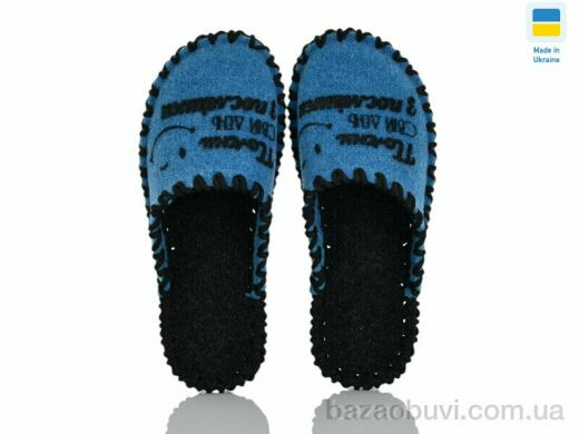 Active 212W бірюза, 180.00, 9, 36-41