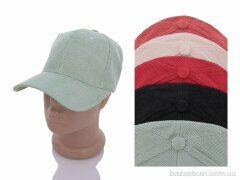 Королева 22-01 mix, 115.00, 5, 56-59