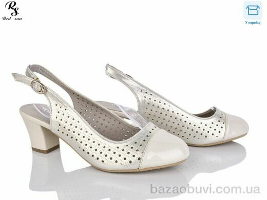 Red Sun C05 beige, 180.00, 8, 36-41