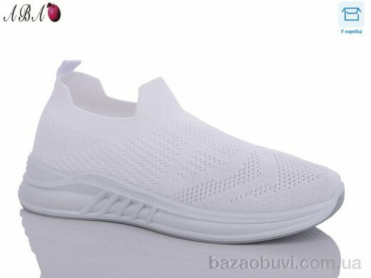 Aba 032-2w, 230.00, 8, 39-43