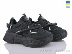 Swin 5602-1, 290.00, 8, 36-41