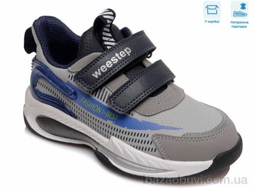 Weestep R182063695 GR, 12.18, 8, 27-32