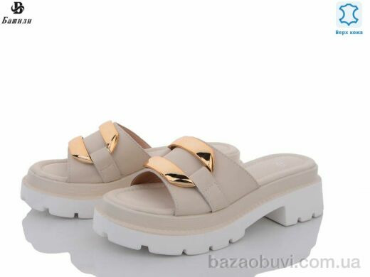 Башили FFF68-3, 500.00, 8, 36-40