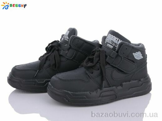 Bessky-Kellaifeng BE3518-1C, 380.00, 8, 32-37