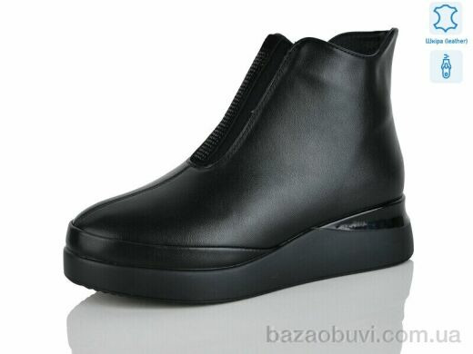 Yimeili 2703-1, 910.00, 6, 36-41