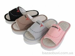 Lion-Lu RYG19 mix, 170.00, 24, 36-41