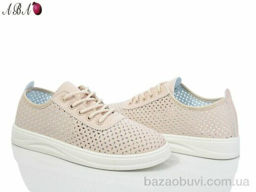 Aba 7ABA0-2, 370.00, 8, 36-41