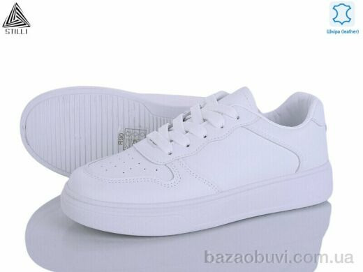 STILLI Group R90 шкіра, 490.00, 8, 36-41