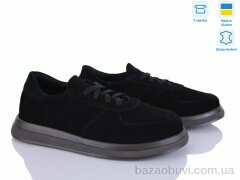 Ailinda 4082-1, 990.00, 6, 36-40