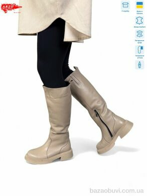 ARTO 115 латте ш., 1900.00, 6, 36-40