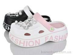 Lion-Lu 8890 mix, 420.00, 24, 35-40