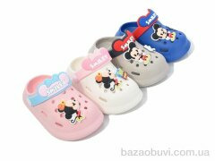 BABYSHOP 2268-1 mix, 200.00, 12, 18-23