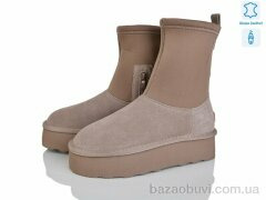 Мир 4224-5826 khaki, 600.00, 6, 36-41