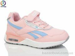 Леопард 3105-A11, 305.00, 8, 32-37