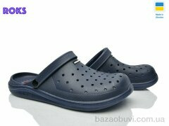Roks 232 синій, 170.00, 8, 40-46