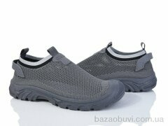 Baolikang YG313 grey, 440.00, 8, 40-45