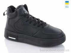 Swin 10511-1, 450.00, 8, 41-46