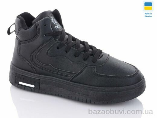 Swin 10511-1, 450.00, 8, 41-46