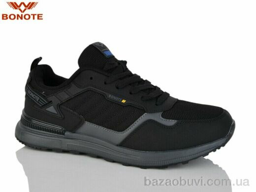 Bonote A9128-3, 600.00, 8, 41-46