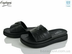 Dageni 1026-1, 420.00, 8, 36-40