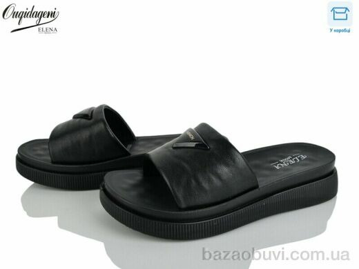 Dageni 1026-1, 420.00, 8, 36-40