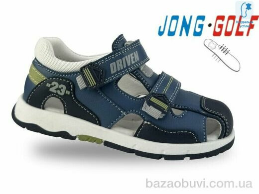Jong Golf B20671-17, 410.00, 8, 26-31