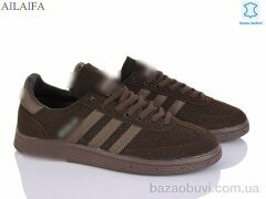Ailaifa H39-7, 28.00, 8, 36-41