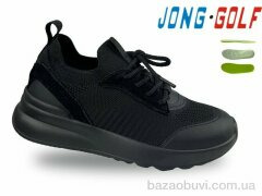 Jong Golf C11818-0, 570.00, 8, 31-38