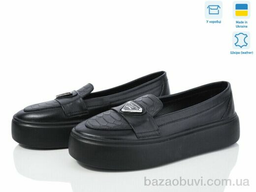 G-Aira 514 ч.ш. дракон Подзаказ, 1030.00, 6, 36-40