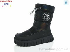 GFB-Канарейка E3607-1, 440.00, 8, 32-37