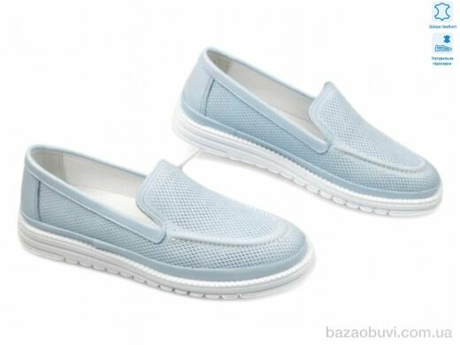 Allshoes 185494, 20.90, 8, 36-41