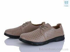 Мир 4329-D1015-20, 200.00, 8, 37-42