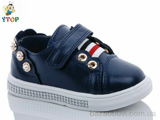 Y.Top 1983-7, 125.00, 8, 22-27