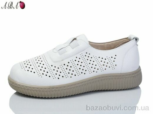 Aba 985-2, 340.00, 8, 37-42