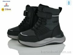 Clibee-Doremi MA12 grey Walker, 790.00, 8, 32-37