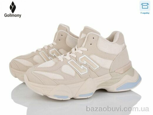 Gollmony 2027-12-4, 450.00, 8, 36-41