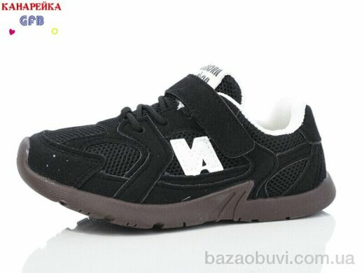 GFB-Канарейка Y7138-2, 280.00, 8, 26-31