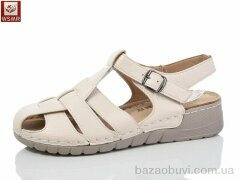 WSMR W256-3, 400.00, 8, 37-42