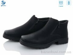 PTPT M6330, 700.00, 8, 39-44