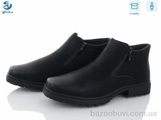 PTPT M6330, 700.00, 8, 39-44