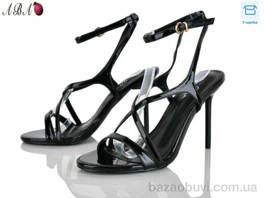 Aba QQ1ABA26-1, 650.00, 6, 36-41