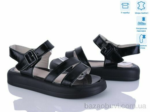 Захар-Gold O1482-4 піна, 330.00, 8, 36-41