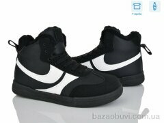 Xifa H71-1, 540.00, 8, 36-41