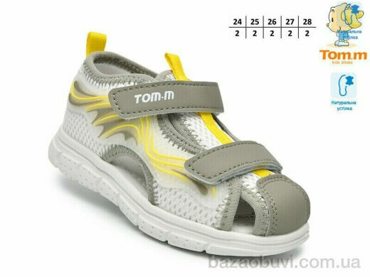 TOM.M T65103H, 460.00, 10, 24-28