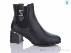 Yimeili Y825-5, 790.00, 6, 37-41