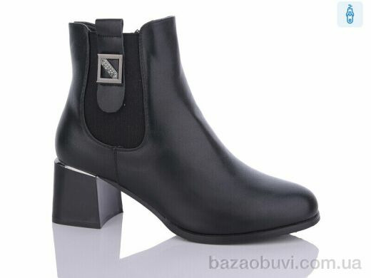 Yimeili Y825-5, 790.00, 6, 37-41