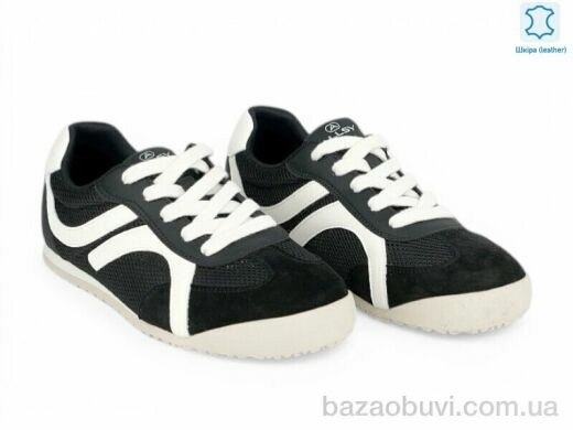 Allshoes 207415, 27.50, 8, 36-41