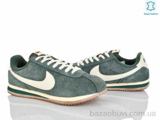 Olimp A820-3, 33.00, 8, 41-45