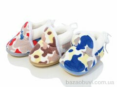 SANLIN 2 HF06 mix, 145.00, 11, 12-14