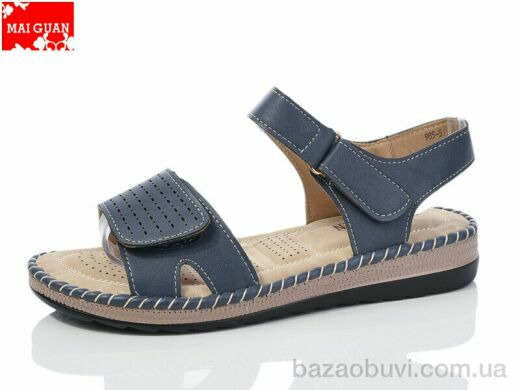 Maiguan 985-5, 390.00, 8, 37-42
